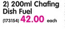 Aro Chafing Dish Fuel-200ml