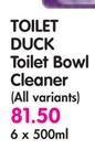 Toilet Duck Toilet Bowl Cleaner(All Variants)-6x500ml