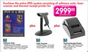 Software Suite Laser Scanner Thermal Receipt Printer-Per Bundle