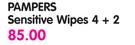 Pampers Sensitive Wipes 4+2