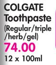 Colgate Toothpaste-12x100Ml
