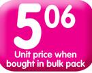 Panasonic Torch Battery R20Upt/2Ssa-Each