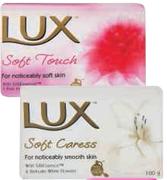 Lux Beauty Soap(All Variants)-100G