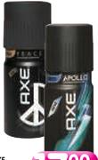 Axe Deodorant(All Variants)-150Ml
