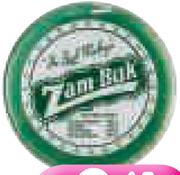 Zambuk Ointment Tin(All Variants)-7G