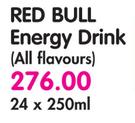 Red Bulk Energy Drink (All Flavours) - 24 x 250ml