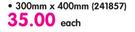 Glass Clip Frame-300mm x 400mm Each