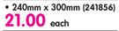 Glass Clip Frame-240mm x 300mm Each