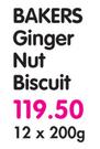 Bakers Ginger Nut Biscuit - 12 x 200g