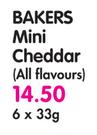 Bakers Mini Cheddar (All Flavours) - 6 x 33g