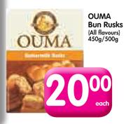 Ouma Bun Rusks (All Flavours)-450g/500g