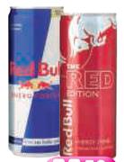 Red Bulk Energy Drink (All Flavours) - 250ml