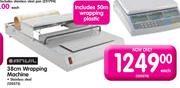 Anuil 38cm Wrapping Machine