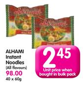 Alhami Instant Noodles-40 x 60g