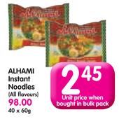 Alhami Instant Noodles-60g Each