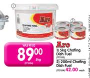 Aro 5Kg Chafing Dish Fuel