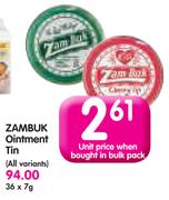 Zambuk Ointment Tin-36 x 7g 