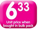 D'Lite Medium Fat Spread Brick - 500g