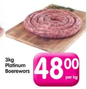 3Kg Platinum Boerewors - Per Kg