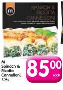 M Spinach & Ricotta Cannelloni - 1.5kg 