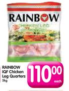Rainbow IQF Chicken Leg Quarters - 5kg 