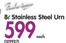 8L Stainless Steel Urn