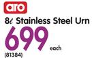 Aro 8L Stainless Steel Urn-Each