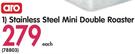 Aro Stainless Steel Mini Double Roaster
