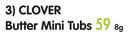 Clover Butter Mini Tubs-8g