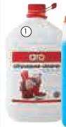 Aro All Purpose Cleaner (All Variants)-5L