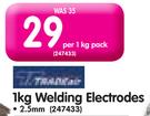 Welding Electrodes-2.5mm x 1kg