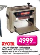 Ryobi 2000W Planner Thickness AP-13-Each