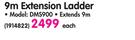 Gravity 9m Extension Ladder DMS900-Each