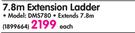 Gravity 7.8m Extension Ladder DMS780-Each