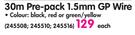 30m Pre-Pack 1.5mm GP Wire