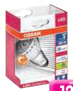 7.5W Superstar Par16 LED