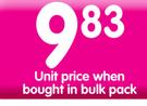 Bakers Eet-Sum-Mor-200G