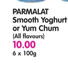 Parmalat Smooth Yoghurt Or Yum Chum(All Flavours)-6's