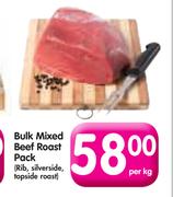 Bulk Mixed Beef Roast Pack(Rib,Silverside,Topside Roast)-Per Kg