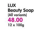 Lux Beauty Soap(All Variants)-12's
