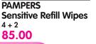Pampers Sensitive Refill Wipes 4+2