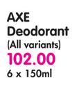 Axe Deodorant(All Variants)-6's