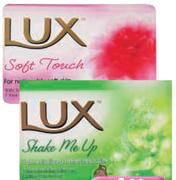 Lux Beauty Soap(All Variants)-12's