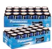 Panasonic Torch Battery R20UPT/2SSA-Each