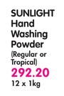 Sunlight Hand Washing Powder(Regular Or Tropical)-12's