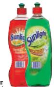 Sunlight Dishwashing Liquid(All Variants Excluding Anti Bacterial)-5's