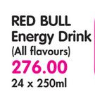 Red Bull Energy Drink(All Flavours)-24x250ml