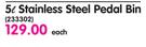 Home 5L Stainless Steel Pedal Bin