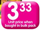 Beacon Jelly Tots(Small)-41g