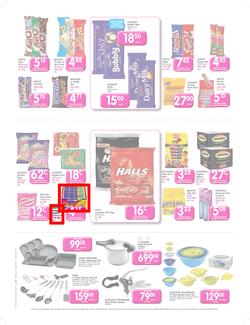 Makro PE : Food Catalogue ( 14 May - 28 May 2014 ) , page 8